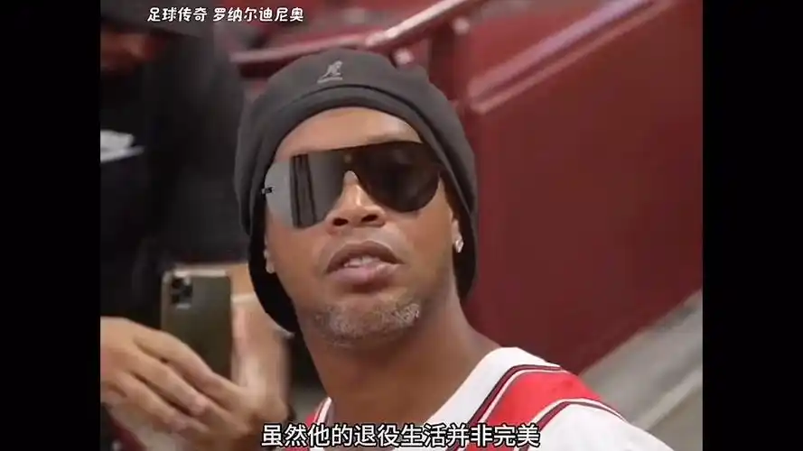 的技术能力